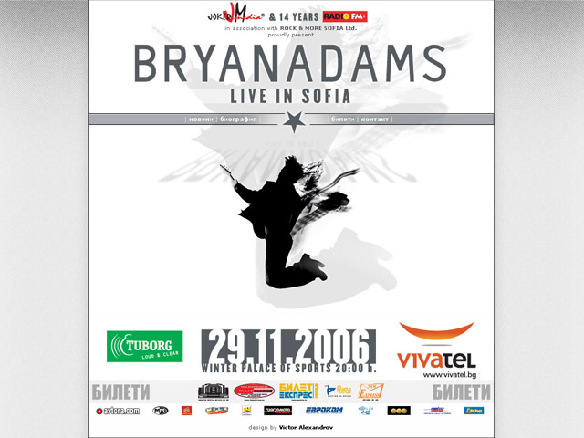 Bryan Adams