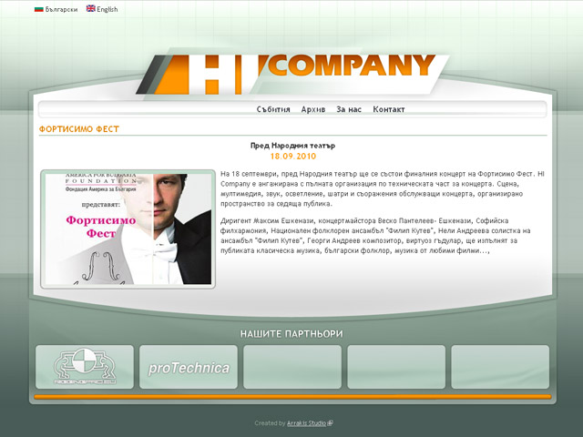HI Company