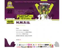 12 years HMSU