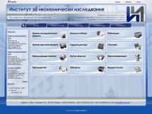 Economic Research Institute