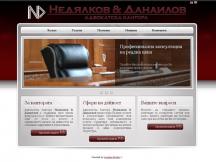 KND Partnership
