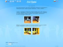 Soul Station