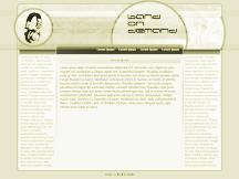 Band On Demand