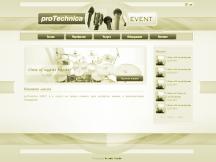 Pro Technica Event