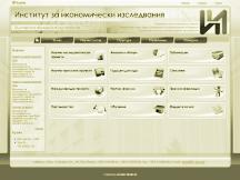 Economic Research Institute